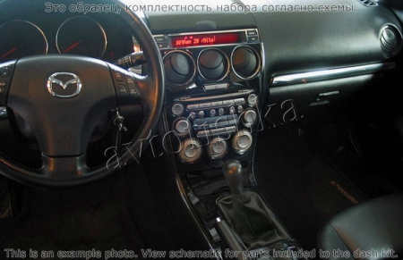 Декоративные накладки салона Mazda 6 2006-2008 с навигацией
