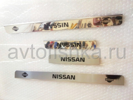 Nissan X-Trail накладки на пороги дверных проемов из нержавеющей стали с надписью Nissan, комплект 4 шт.