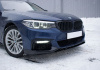 BMW 5 серия G30/G31 2016 - 2020 Сплиттер переднего бампера M Performance