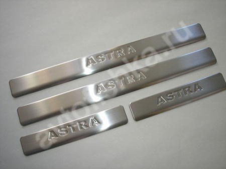 Opel Astra G (2001-) накладки на пороги из нержавеющей стали, 4 шт.