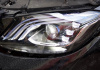 Mercedes-Benz S-Klasse X222 2014 - 2017 Фары