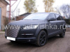 Audi Q7 (05-09) накладка на решетку бампера