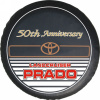 Чехол запасного колеса из экокожи с эмблемой Toyota Land Cruiser Prado 50th Anniversary, радиусы  14; 15; 16; 17;