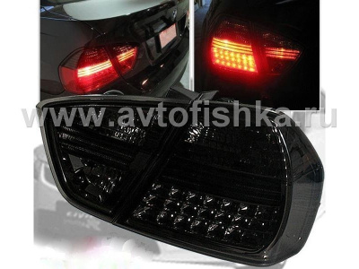 BMW 3 E90 (05-) фонари задние светодиодные тонированные, комплект 2 шт.