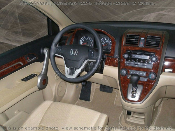 Декоративные накладки салона Honda CR-V 2007-2009 полный набор, Автоматическая коробка передач, без навигации, без подогрев сидений