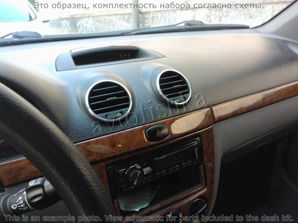Chevrolet Lacetti 2002-2014 декоративные накладки (отделка салона) под дерево, карбон, алюминий