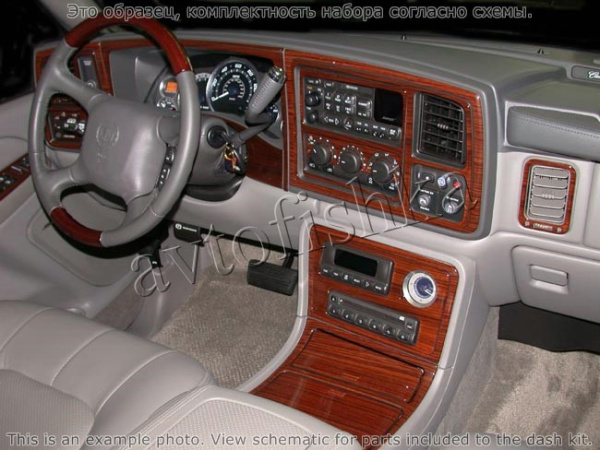 Декоративные накладки салона Cadillac Escalade 2002-2006 II полный набор, 27 элементов.