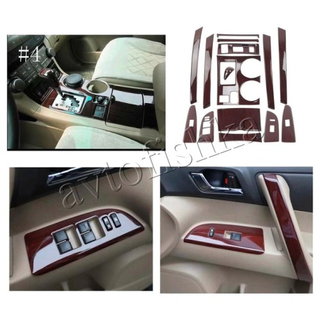 Toyota Highlander (2007-2012) отделка салона авто деревом накладки, темное матовое дерево, комплект 15 предметов.