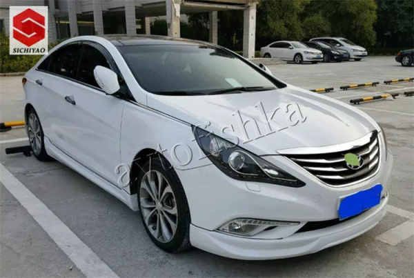 Hyundai Sonata YF (10-) спортивный обвес пороги и передняя и задняя юбка