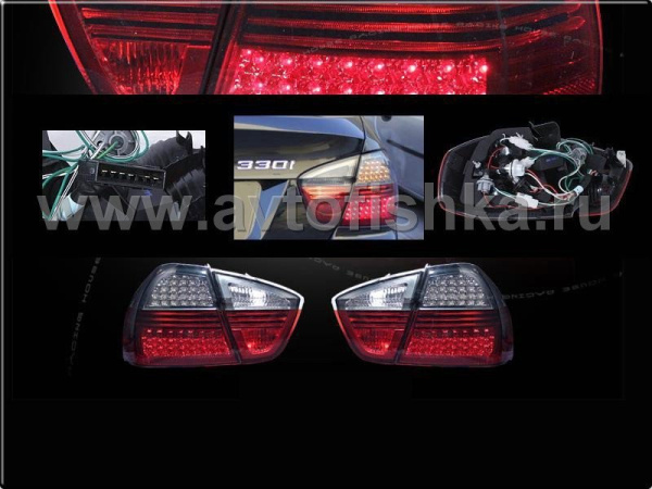 BMW 3 E90 (05-) фонари задние диодные красно-тонированные, комплект 2 шт.