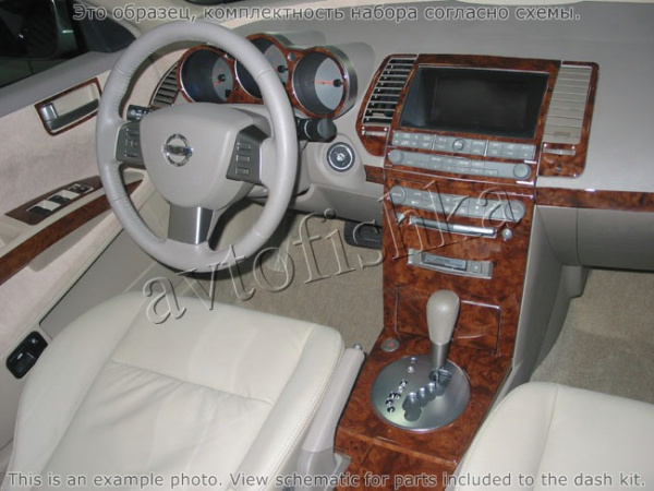 Декоративные накладки салона Nissan Maxima 2004-2006 полный набор, Автоматическая коробка передач, W/O Memory Seats, W/O подогрев сидений