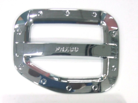 Toyota Land Cruiser Prado 120 (02-09) накладка хромированная на лючок бензобака, пластиковая