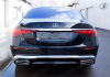 Mercedes-Benz S-Klasse W223 2020 - н.в. Обвес Maybach