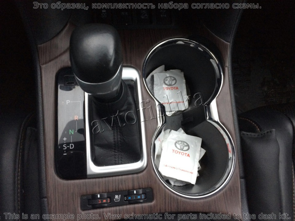 Декоративные накладки салона Toyota Highlander 2014-н.в. Полный набор, для XLE модели.