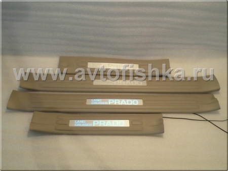 Toyota Land Cruiser Prado 120 (02-09) накладки порогов дверных проемов, пластиковые с подсветкой Prado, комплект 4 шт.