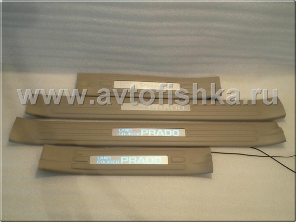 Toyota Land Cruiser Prado 120 (02-09) накладки порогов дверных проемов, пластиковые с подсветкой Prado, комплект 4 шт.