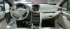 Peugeot 207 2006-2014 декоративные накладки (отделка салона) под дерево, карбон, алюминий