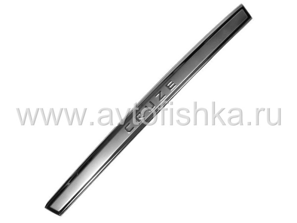 Chevrolet Cruze (08-) накладка из нержавеющей стали на ручку крышки багажника с логотипом Cruze