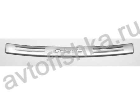 Накладка на задний бампер Skoda Octavia 2004-