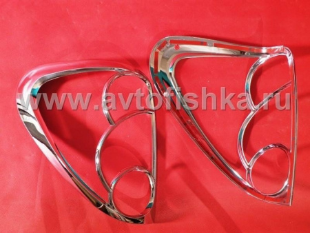 Mitsubishi L200 Triton накладки на задние фонари хромированные, комплект 2 шт.