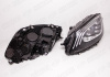 Mercedes-Benz S-Klasse X222 2014 - 2017 Фары