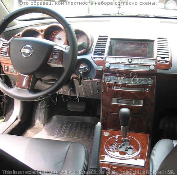 Декоративные накладки салона Nissan Maxima 2004-2006 полный набор, Автоматическая коробка передач, W/O Memory Seats, W/O подогрев сидений