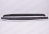 Land Rover Range Rover Sport 1 поколение 2005 - 2009 Пороги без кронштейнов