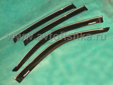 Toyota Land Cruiser Prado 120 (02-09) дефлекторы окон с хромированной окантовкой и логотипом "Prado", ветровики, комплект 4 шт.