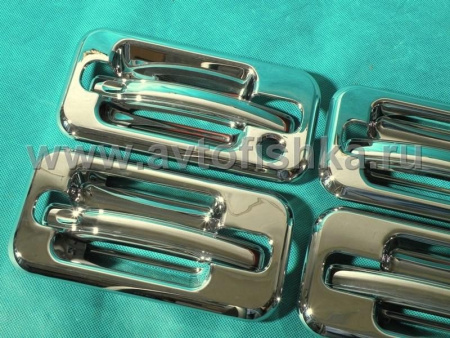 Hummer H2 (02-09) декоративные накладки ручек дверей хромированные, комплект на 4 двери.