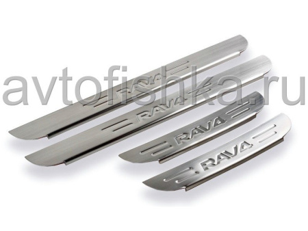 Toyota RAV4 (2006-2012) накладки порогов дверных проемов из нержавеющей стали с надписью RAV 4, комплект 4 шт.