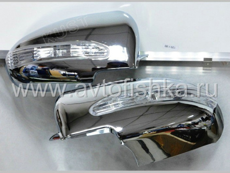 Chevrolet Cruze (08-) хромированные накладки на боковые зеркала со светодиодными поворотниками, комплект 2 шт.