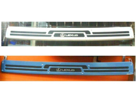 Lexus LX470 (98-07) накладка на задний бампер с логотипом "Lexus", нержавеющая сталь