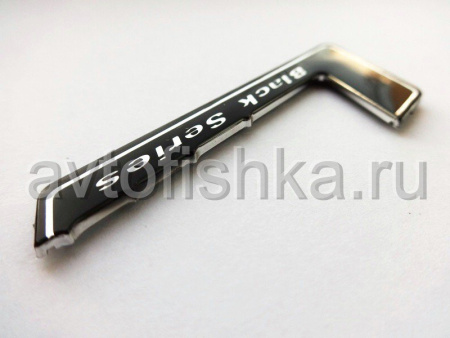 Эмблема Black Series под логотип AMG для всех моделей Mercedes