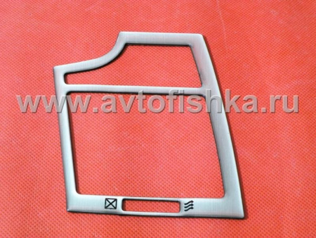 Toyota Camry V40 (06-) накладки панелей салона, комплект 43 предмета.