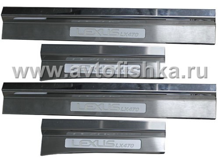 Lexus LX470 (98-07) накладки порогов салона с подсветкой "Lexus LX470", нержавеющая сталь, комплект 4 шт.