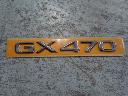 Эмблема GX470, оригинал