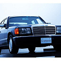 Mercedes-Benz S-Класс W126 рестайлинг 1985–1991