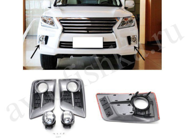 Lexus LX570 (12-15) светодиодные противотуманные фары с корпусом