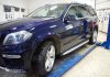 Mercedes-Benz GL-Klasse X166 2012 - 2016 Комплект хром накладок (юбки) и дуффузоры 6.3 AMG