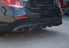 Mercedes-Benz E-Klasse W213 2016 - 2020 Диффузор заднего бампера с нчерными асадками 6.3 AMG