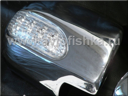 Lexus RX300, RX330 (03-08) накладки на боковые зеркала хромированные, со светодиодными поворотниками, комплект 2 шт.