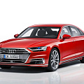 Audi A8 D5 2017–2022