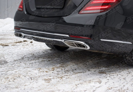 Mercedes-Benz S-Klasse W222 2013 - 2017 Комплект для рестайлинга Maybach