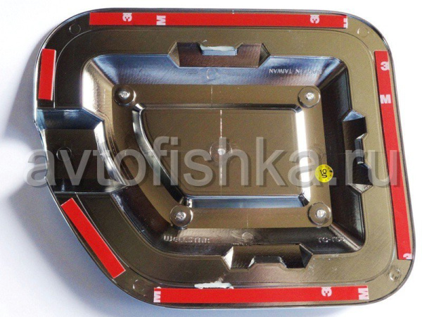 Toyota Land Cruiser Prado 150 (10-) накладка хромированная на лючок бензобака, пластиковая