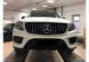 Mercedes-Benz GLS-Klasse X166 2015 - 2019 Решетка радиатора Panamerica хром