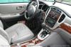 Декоративные накладки салона Toyota Highlander 2003-2007 Соответствие OEM