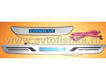 Toyota Corolla (06-) накладки порогов дверных проемов с подсветкой, нержавеющая сталь, комплект 4 шт.