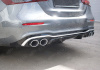 Mercedes-Benz E-Klasse W213 W213 рестайлинг 2020 - н.в. Диффузор с насадками 5.3 AMG хром