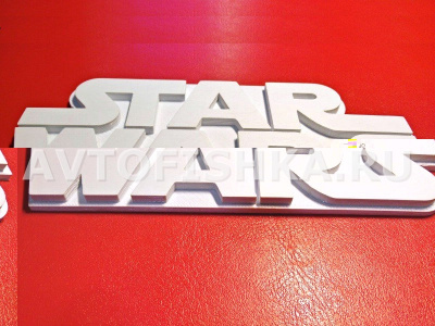 Эмблема STAR WARS пластик 1 шт.