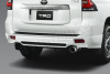 Toyota Land Cruiser Prado 150 (17-) аэродинамический тюнинг обвес TRD